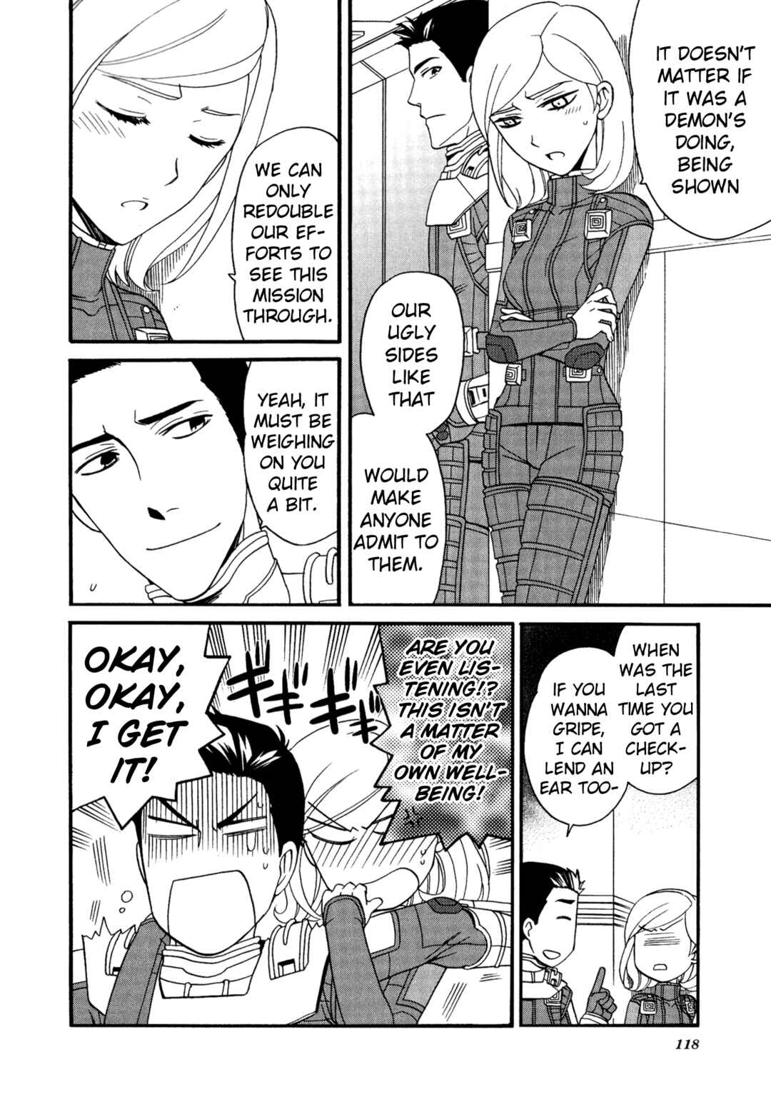 Page 4 Chapter 12 Shin Megami Tensei: Strange Journey Comic Anthology