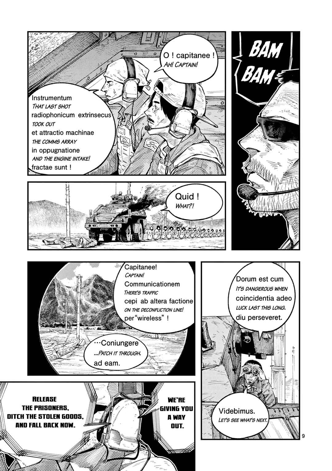Page 10 Chapter 0 Miharu no Senjou