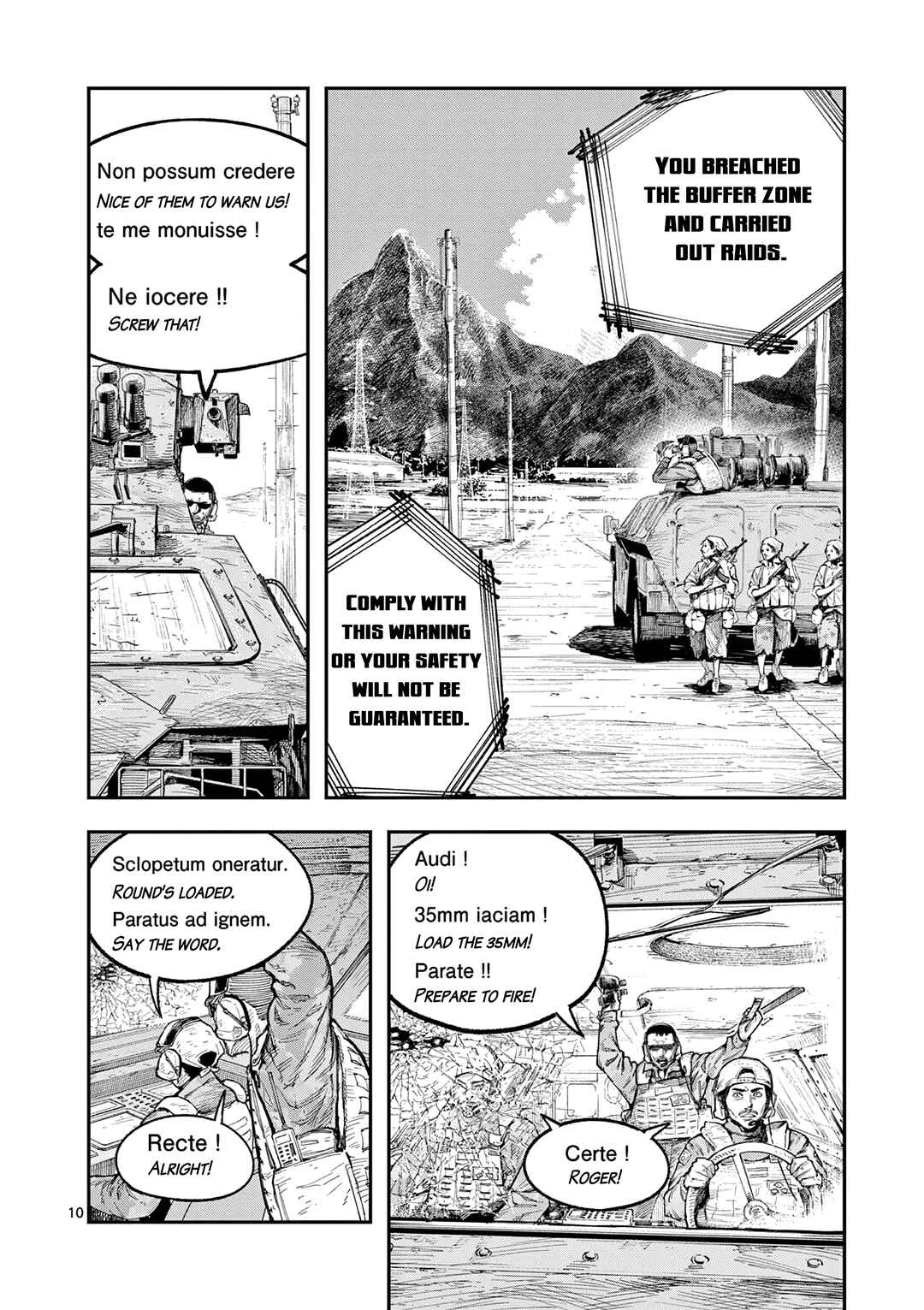 Page 11 Chapter 0 Miharu no Senjou
