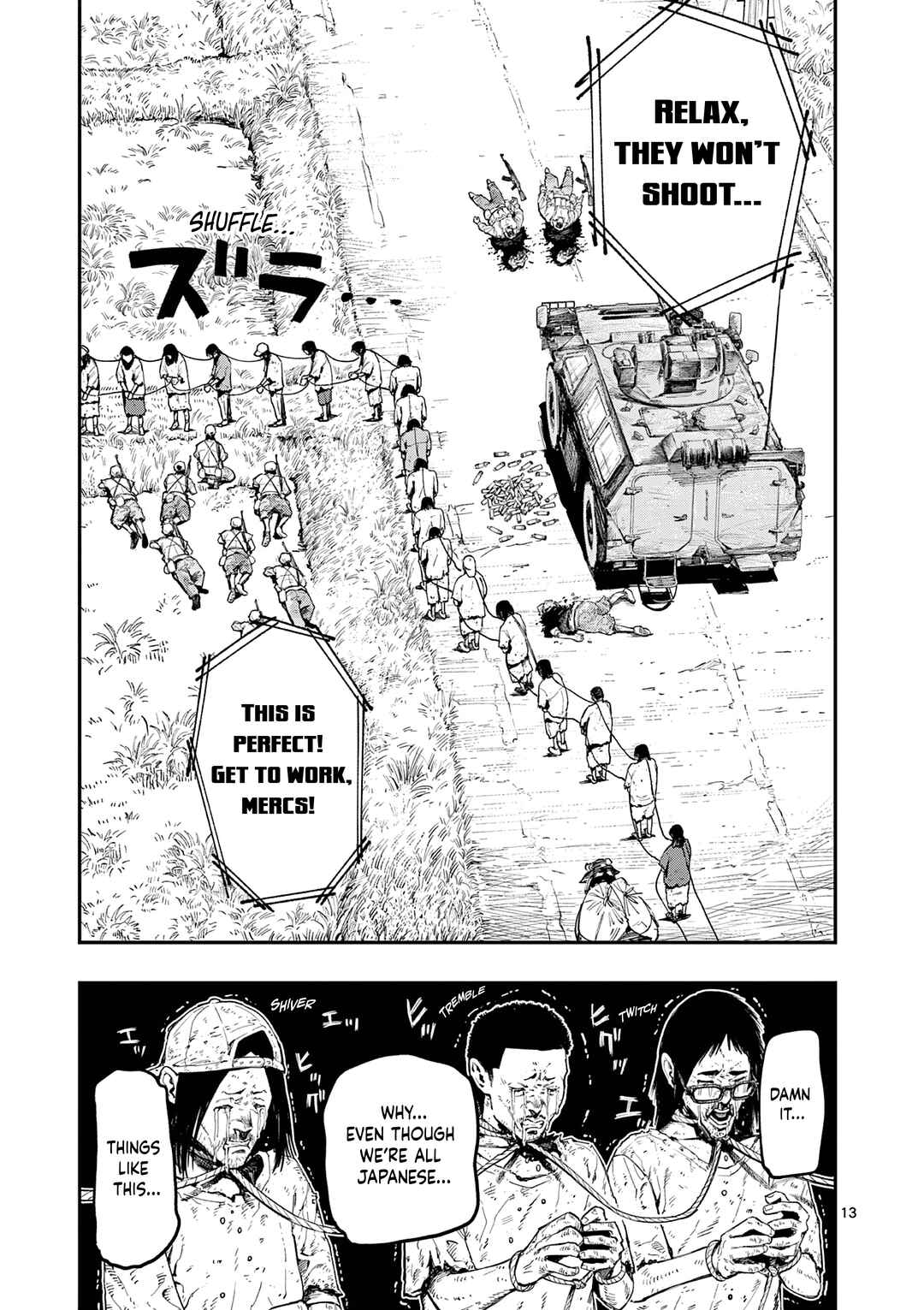 Page 14 Chapter 0 Miharu no Senjou