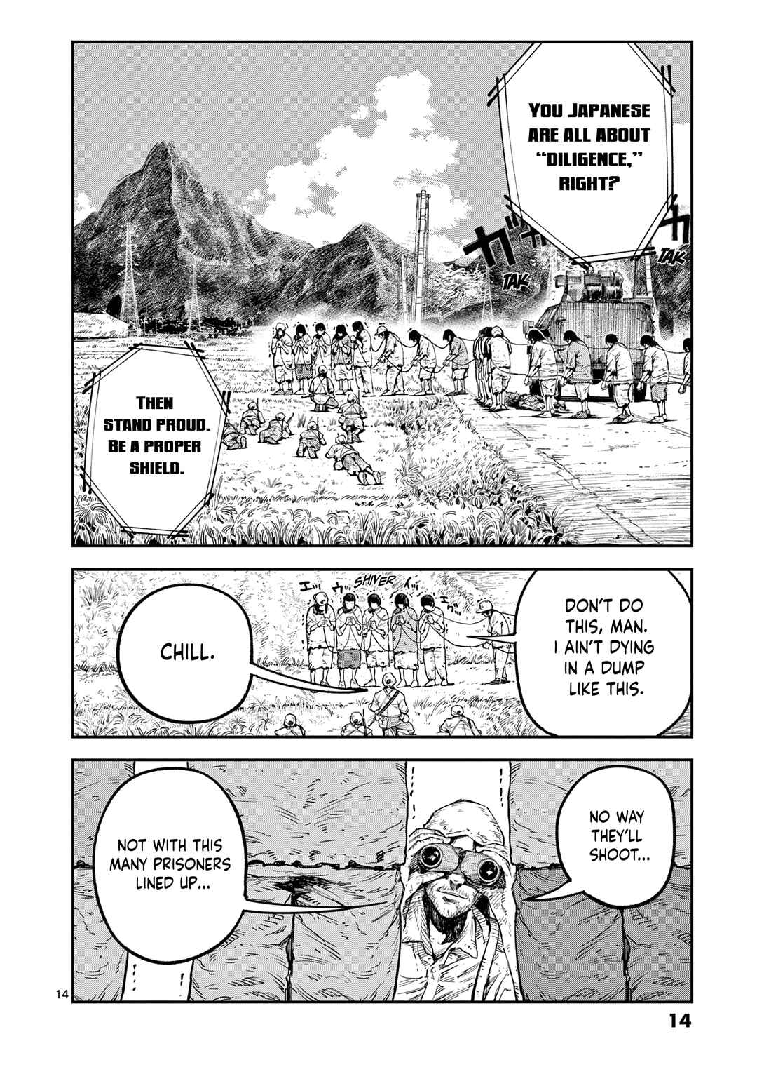 Page 15 Chapter 0 Miharu no Senjou