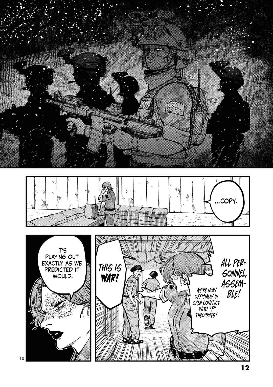 Page 11 Chapter 6 Miharu no Senjou