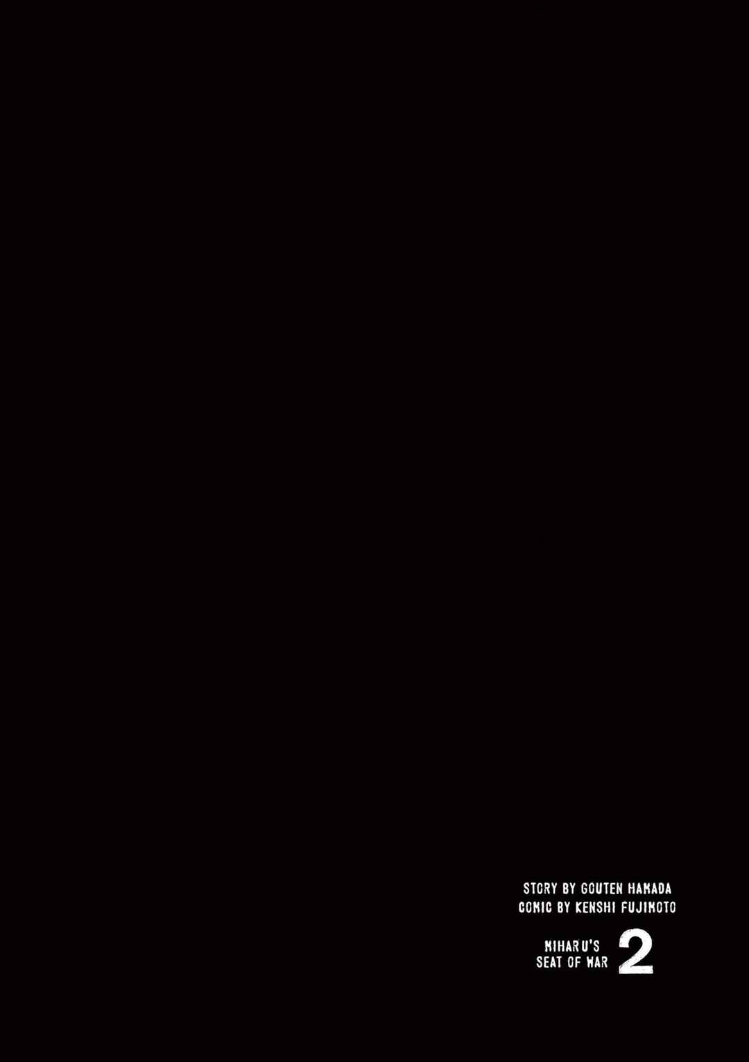 Page 31 Chapter 6 Miharu no Senjou