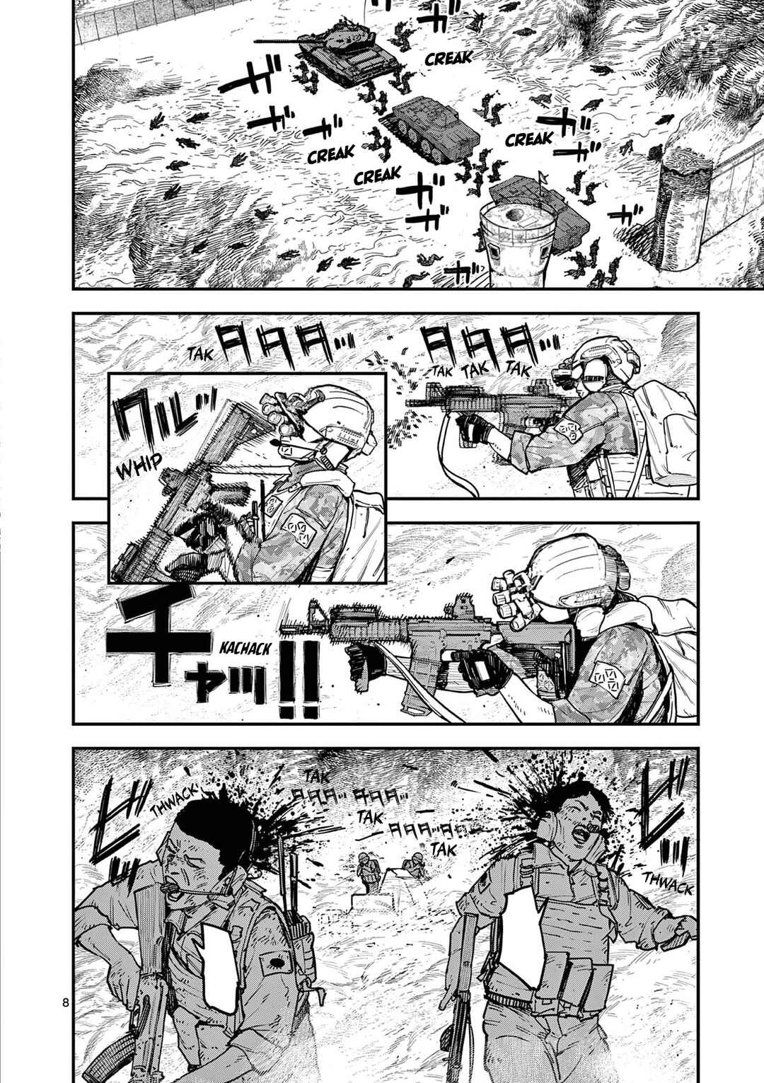 Page 9 Chapter 6 Miharu no Senjou