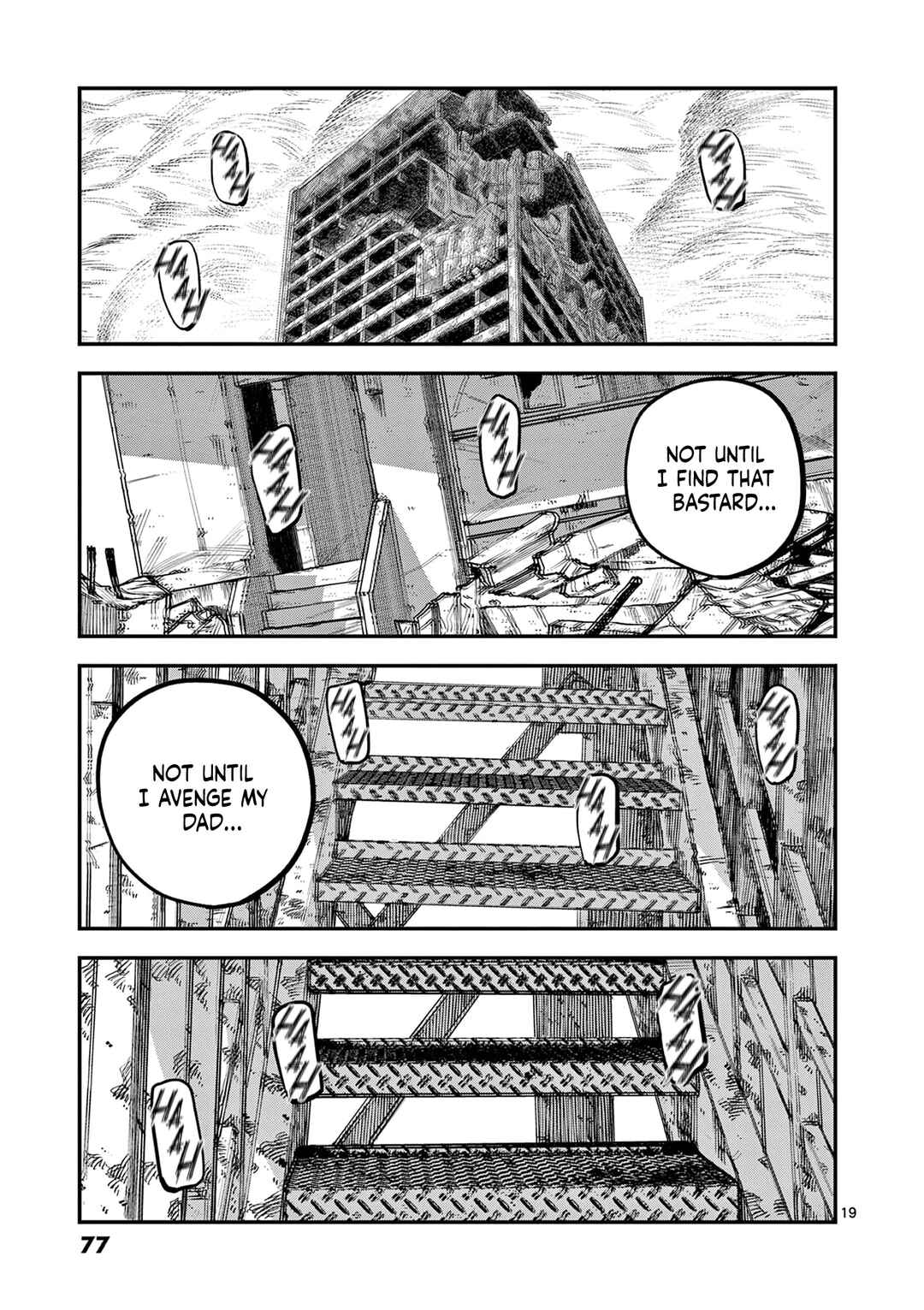 Page 19 Chapter 8 Miharu no Senjou