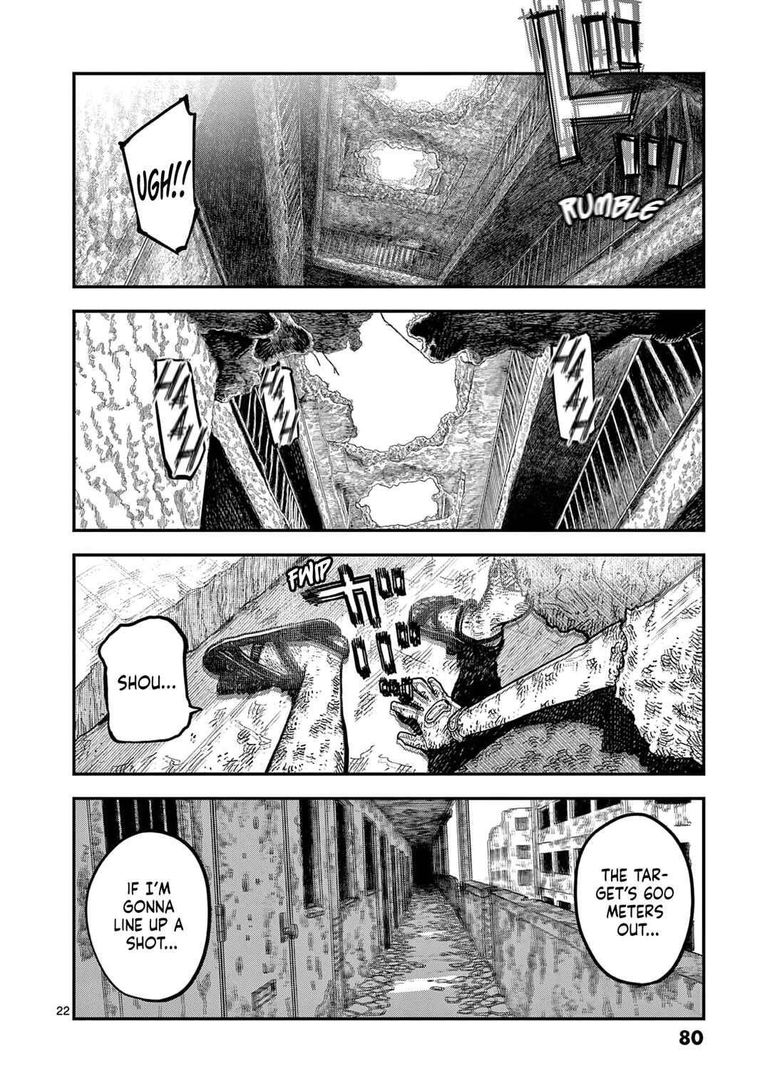 Page 22 Chapter 8 Miharu no Senjou