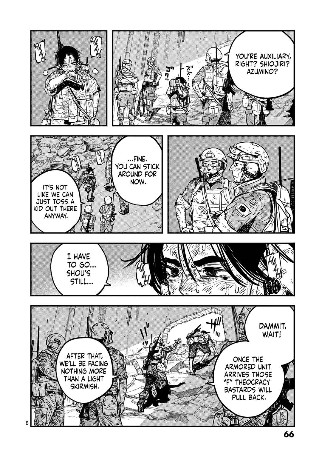 Page 8 Chapter 8 Miharu no Senjou