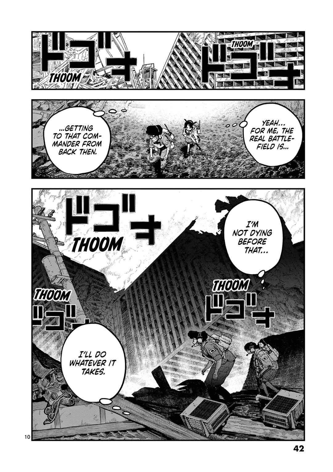 Page 10 Chapter 7 Miharu no Senjou