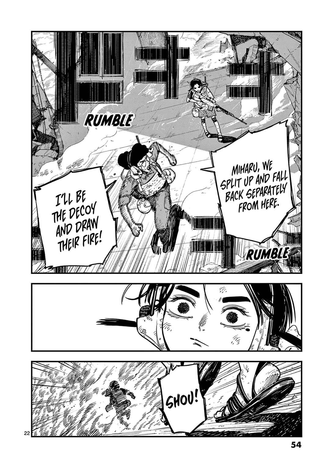 Page 22 Chapter 7 Miharu no Senjou