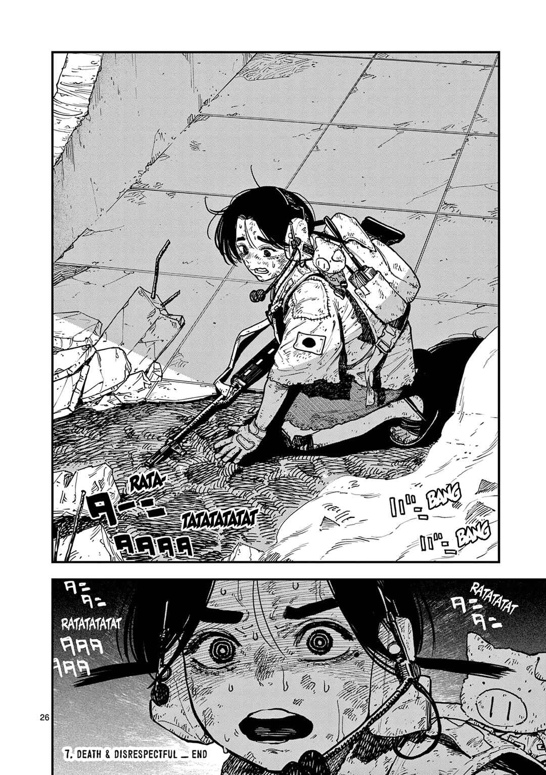 Page 25 Chapter 7 Miharu no Senjou