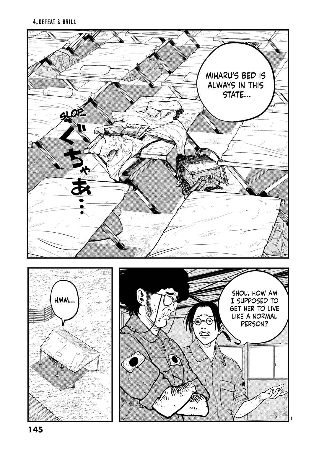 Page 1 Chapter 4 Miharu no Senjou