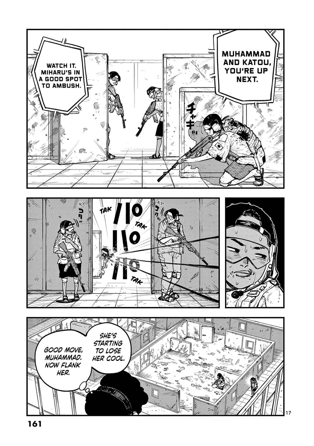 Page 17 Chapter 4 Miharu no Senjou