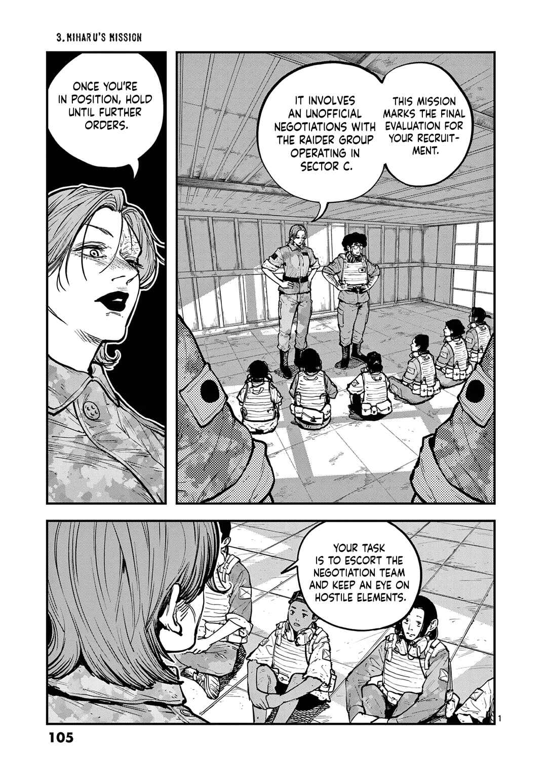 Page 1 Chapter 3 Miharu no Senjou
