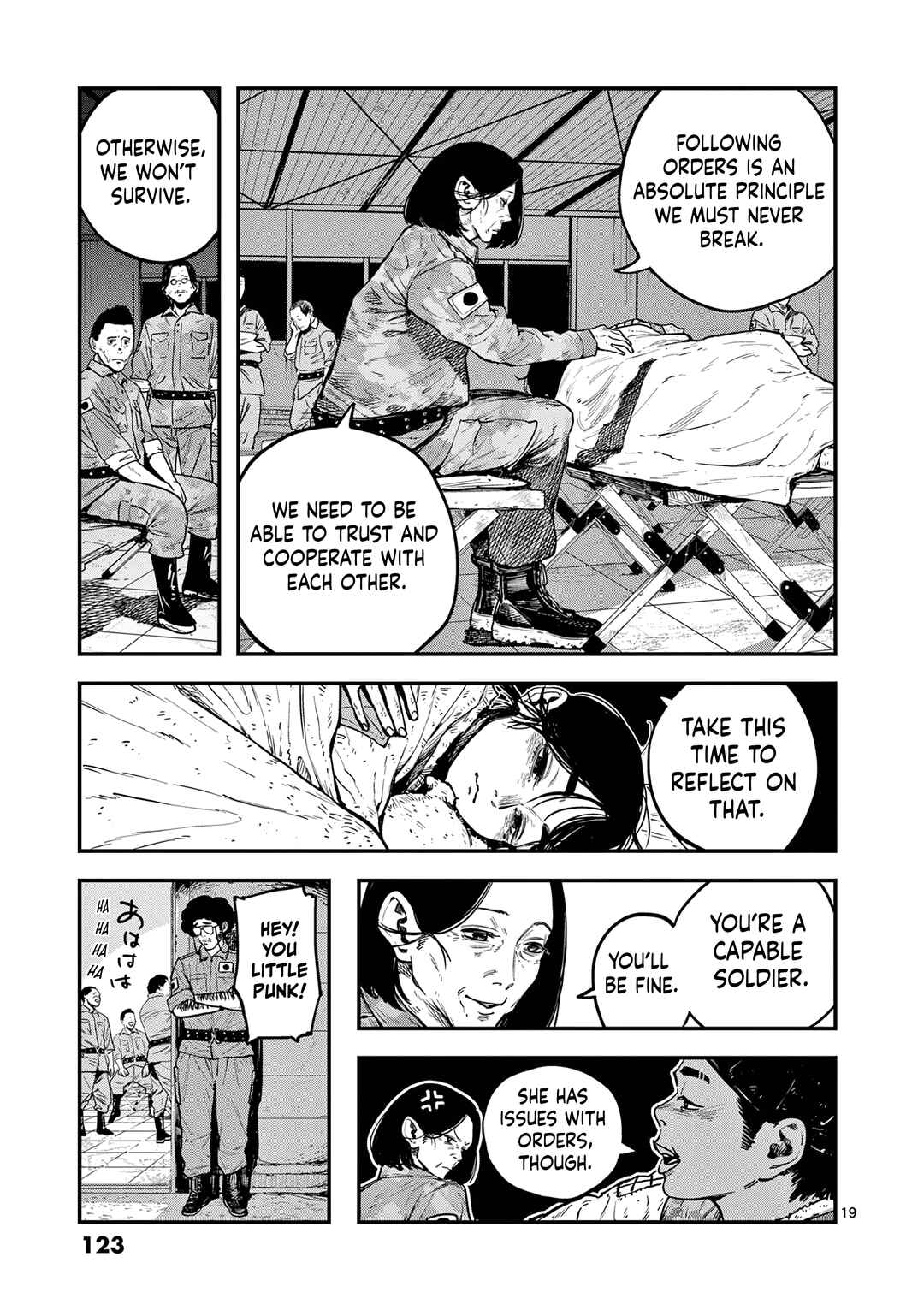 Page 19 Chapter 3 Miharu no Senjou