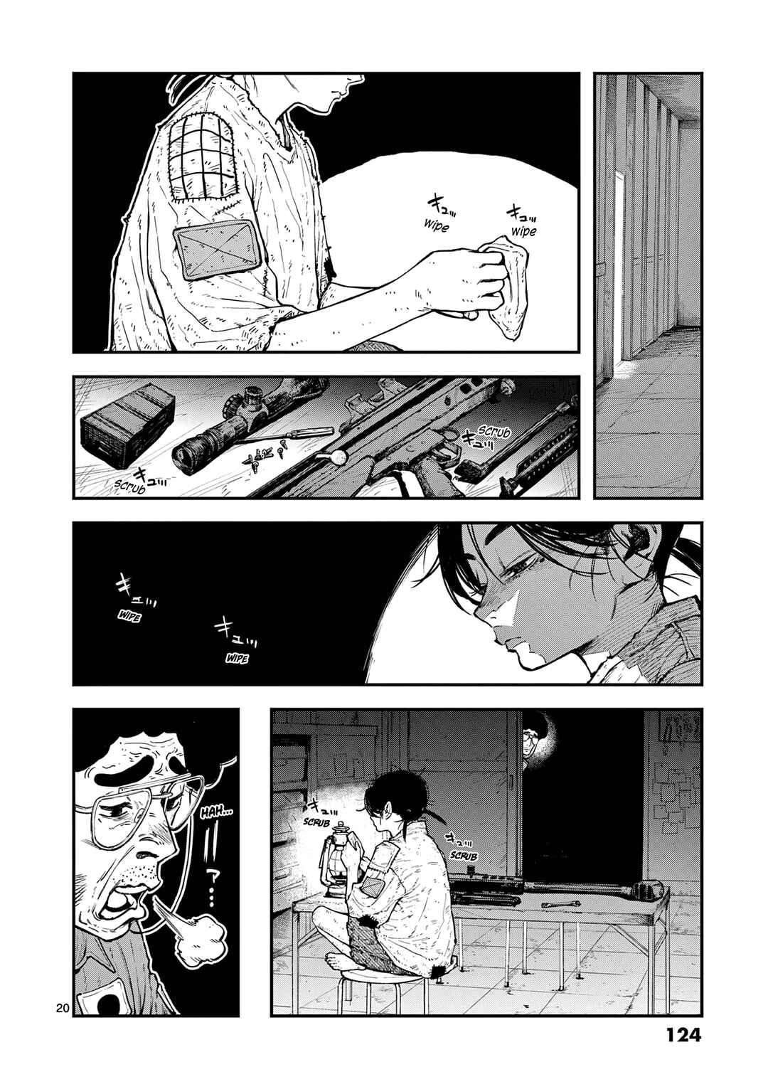 Page 20 Chapter 3 Miharu no Senjou