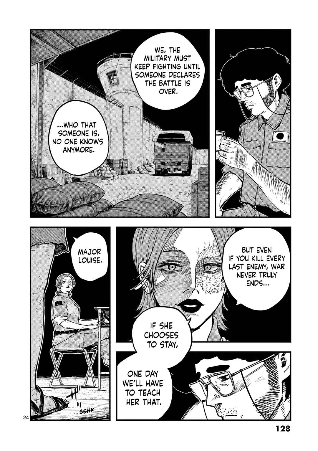 Page 24 Chapter 3 Miharu no Senjou