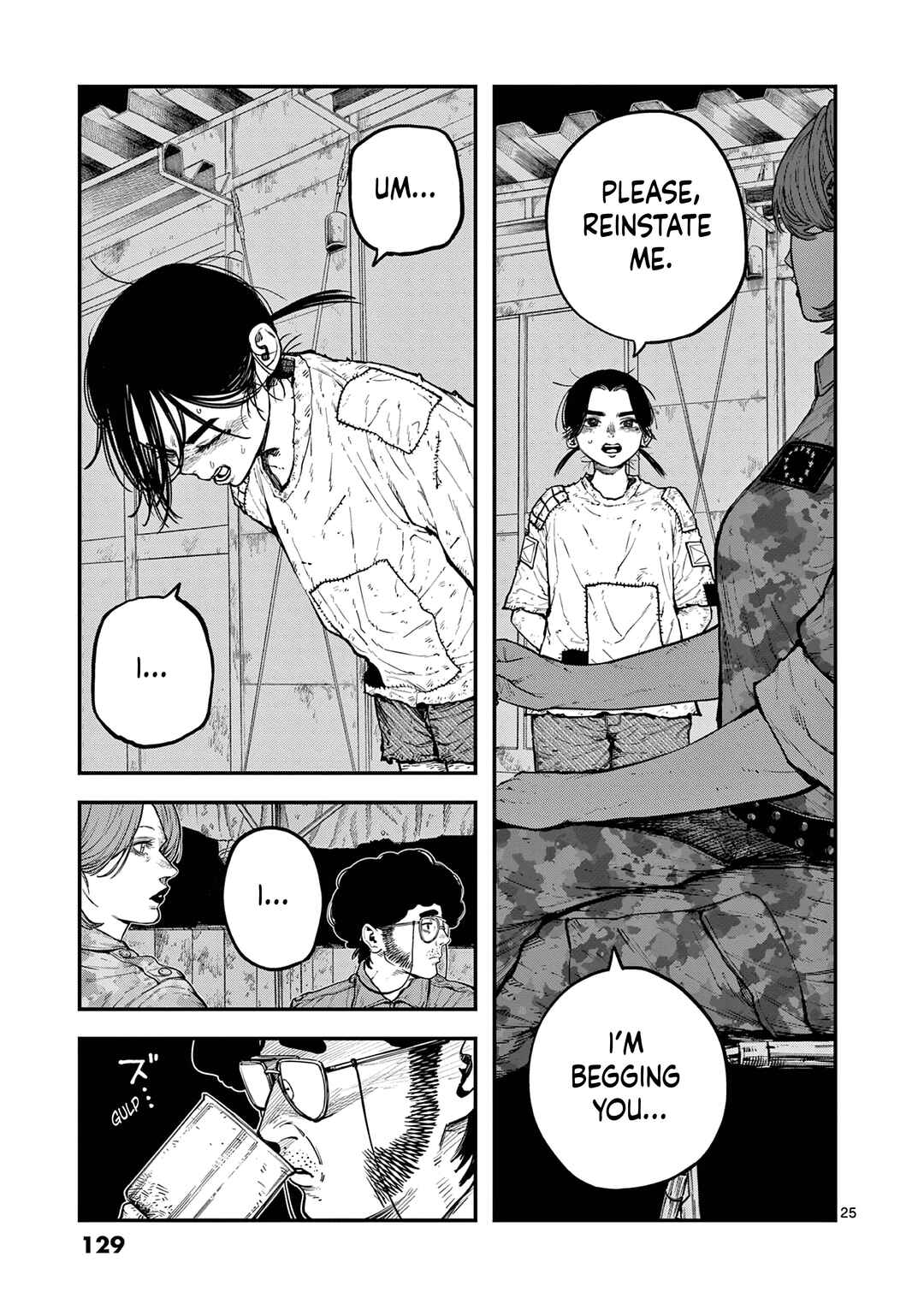 Page 25 Chapter 3 Miharu no Senjou