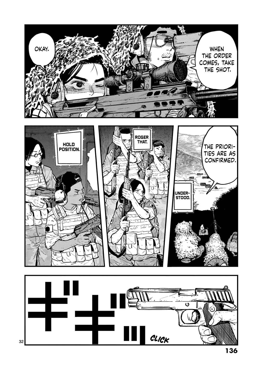 Page 32 Chapter 3 Miharu no Senjou