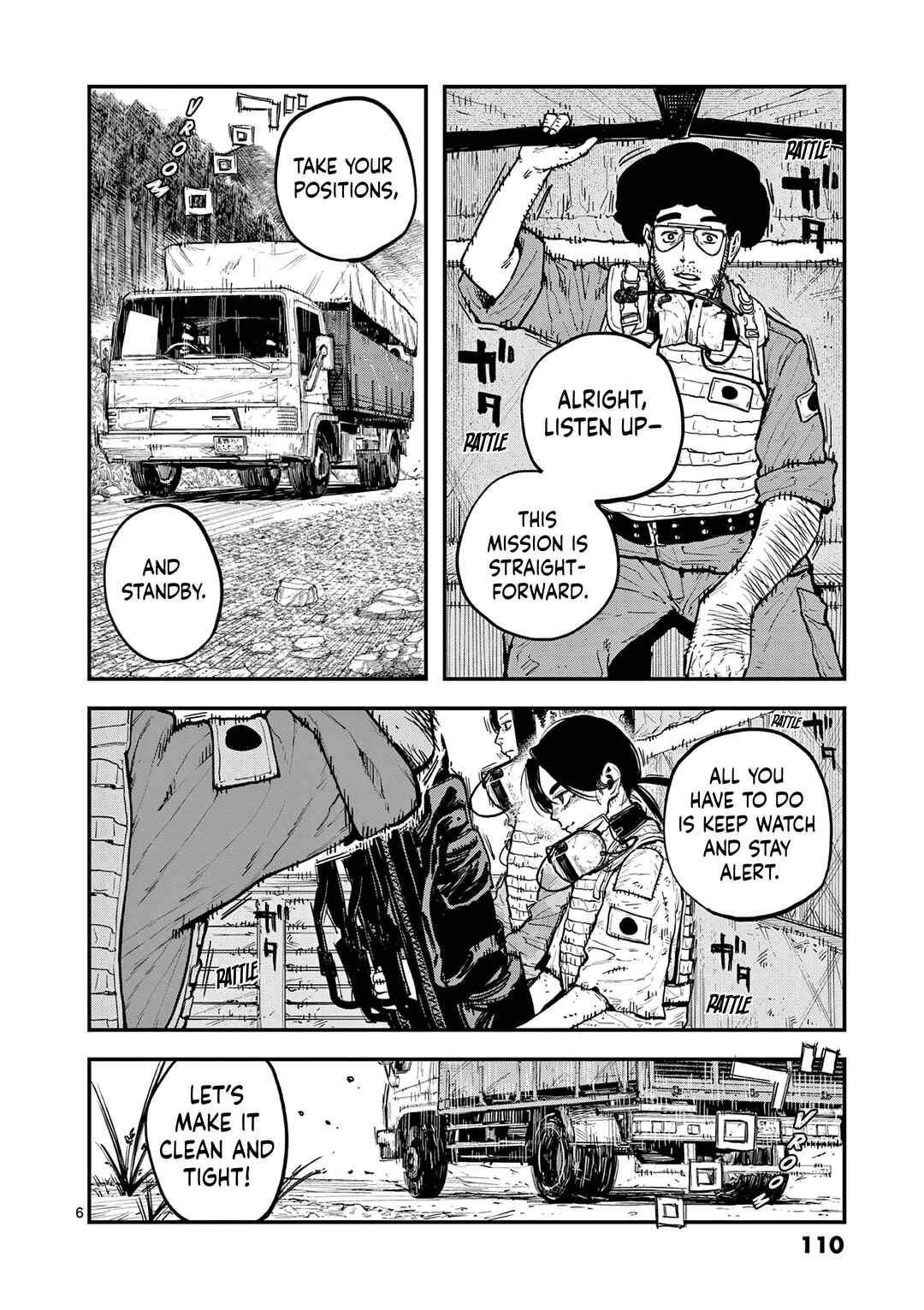 Page 6 Chapter 3 Miharu no Senjou