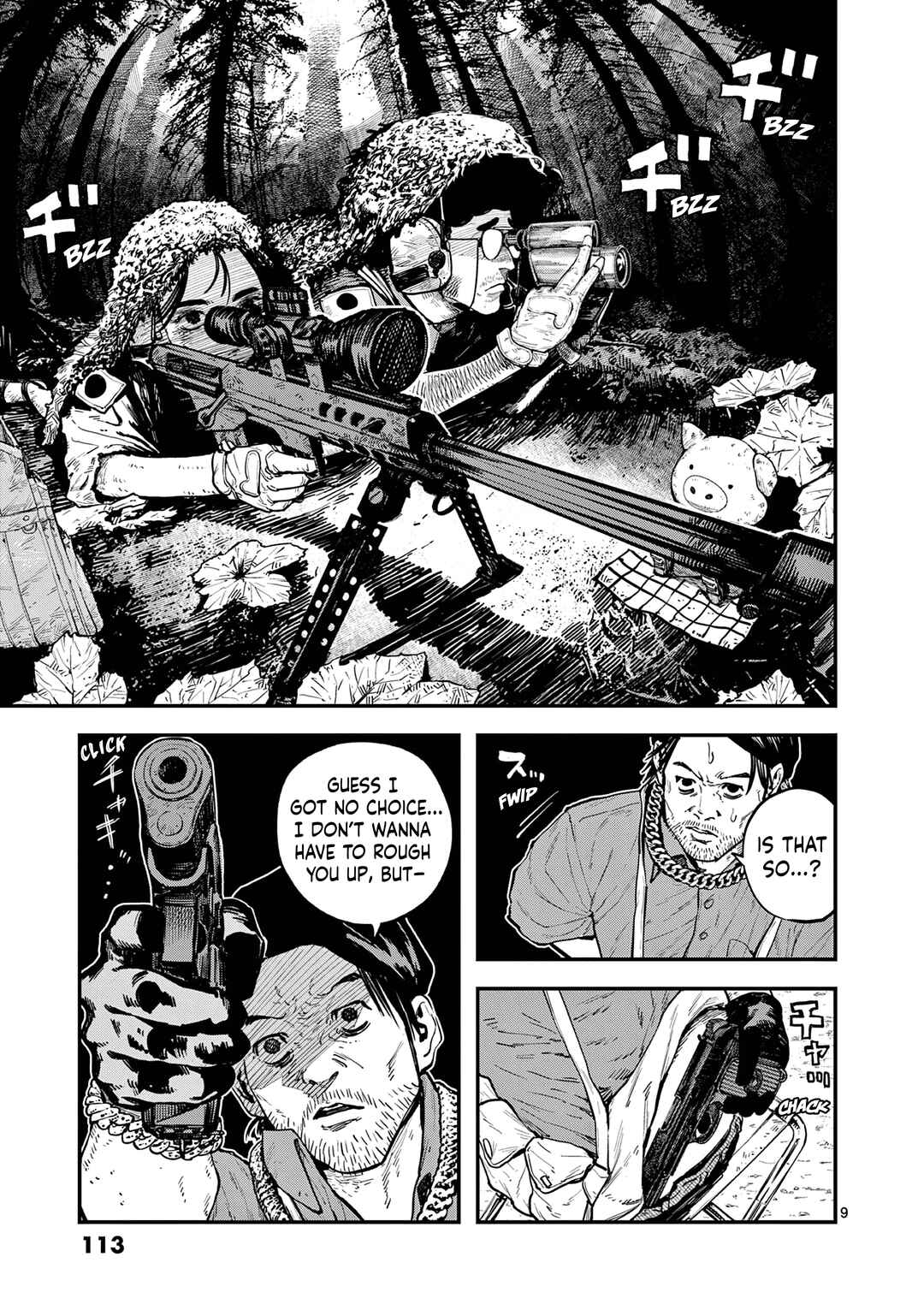 Page 9 Chapter 3 Miharu no Senjou