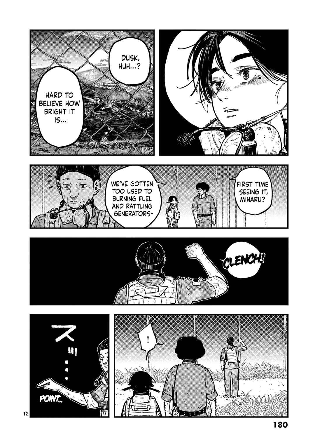 Page 11 Chapter 5 Miharu no Senjou