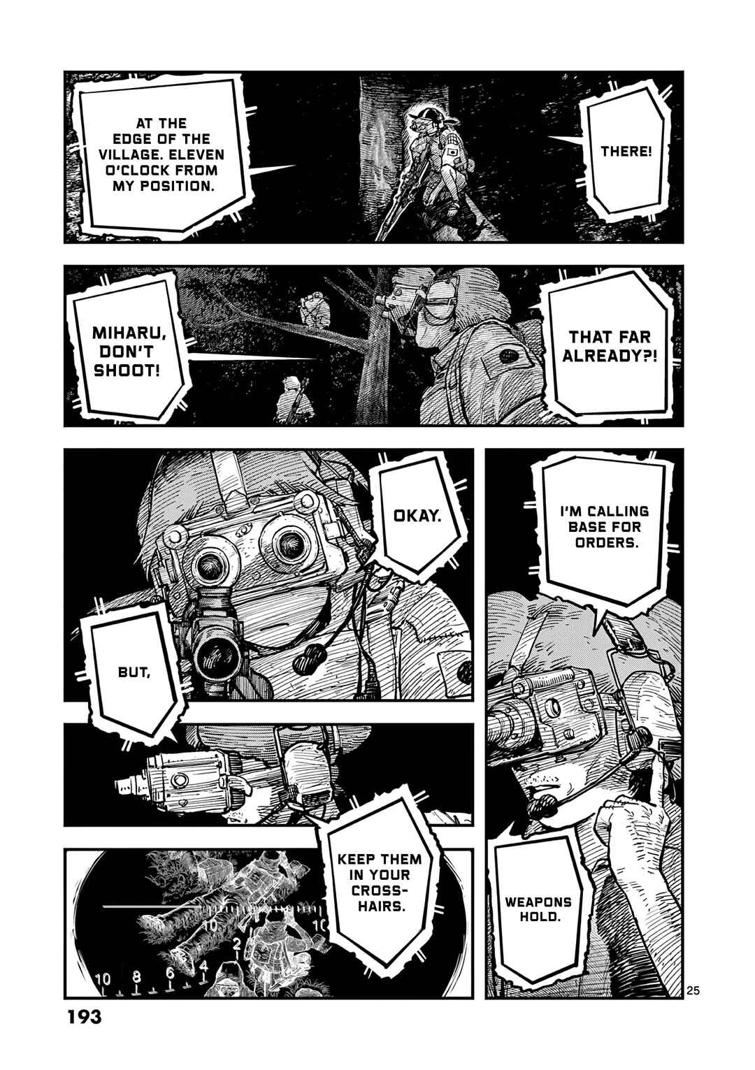 Page 24 Chapter 5 Miharu no Senjou