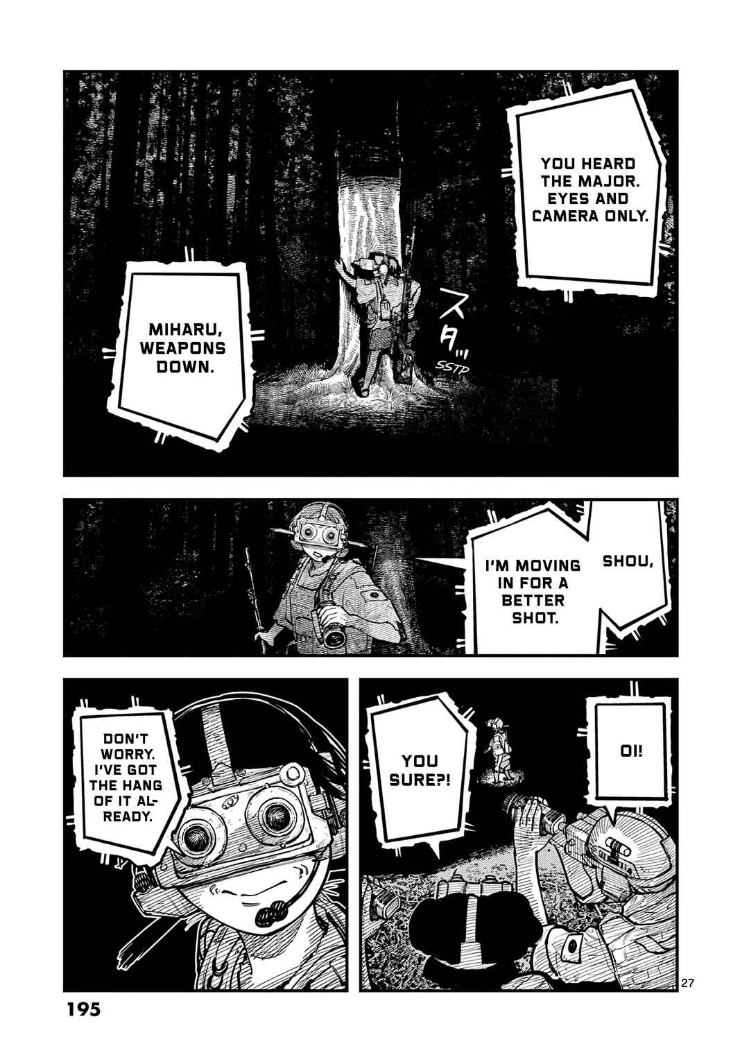 Page 26 Chapter 5 Miharu no Senjou