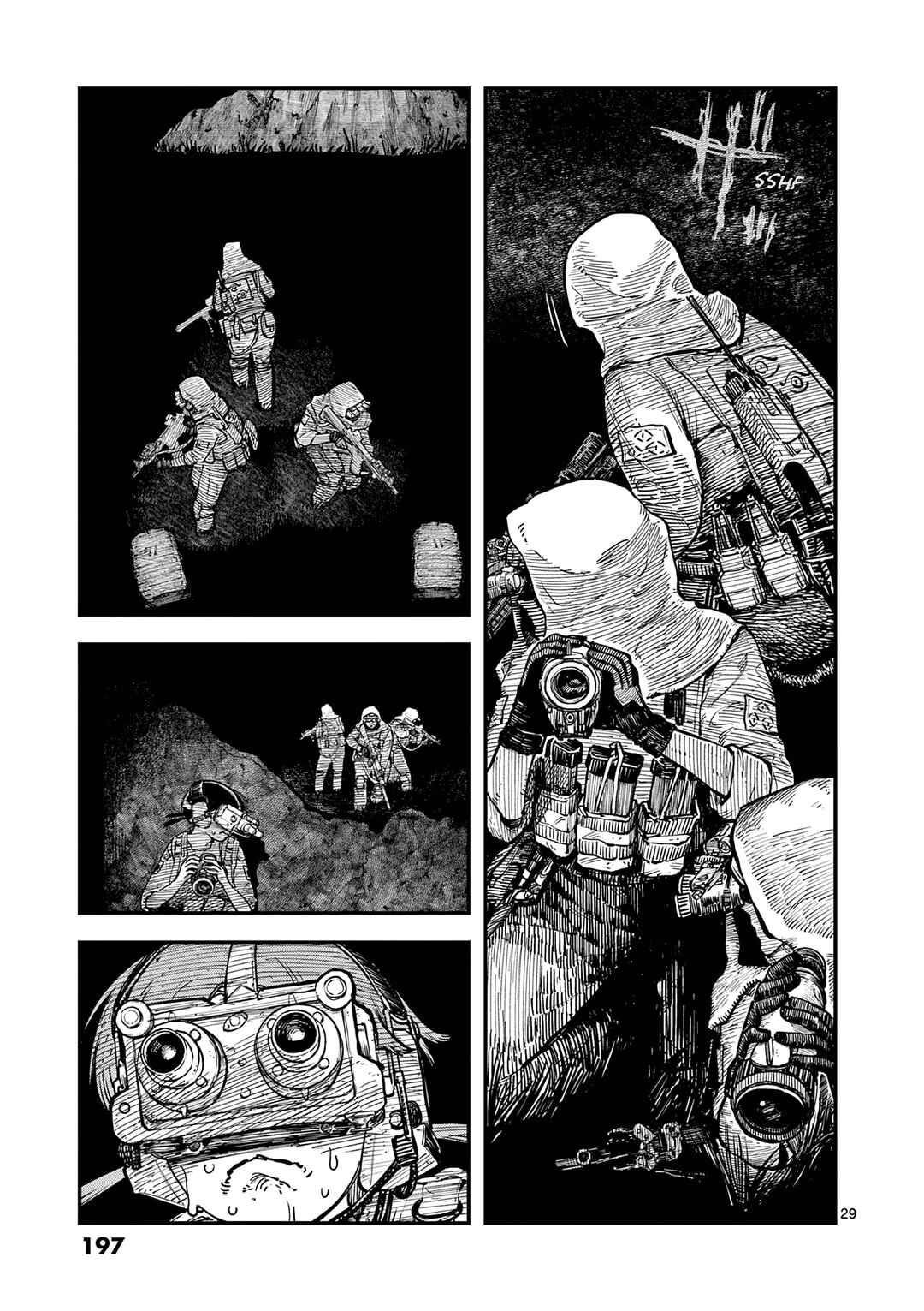 Page 28 Chapter 5 Miharu no Senjou