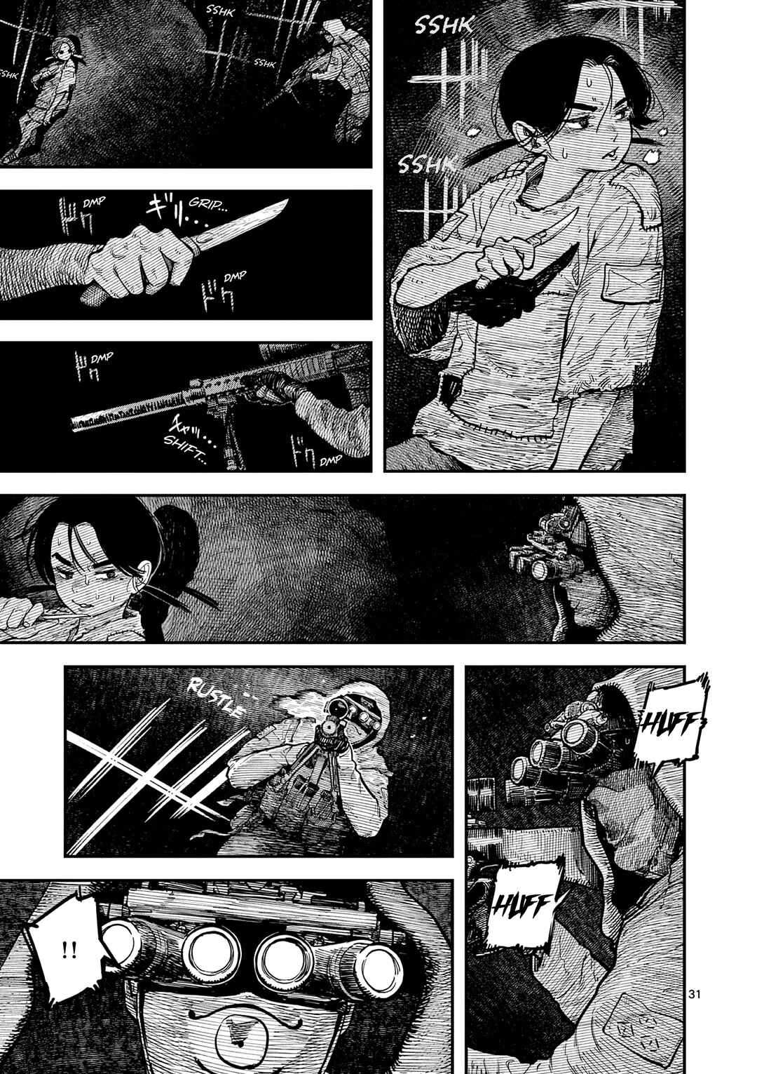 Page 30 Chapter 5 Miharu no Senjou