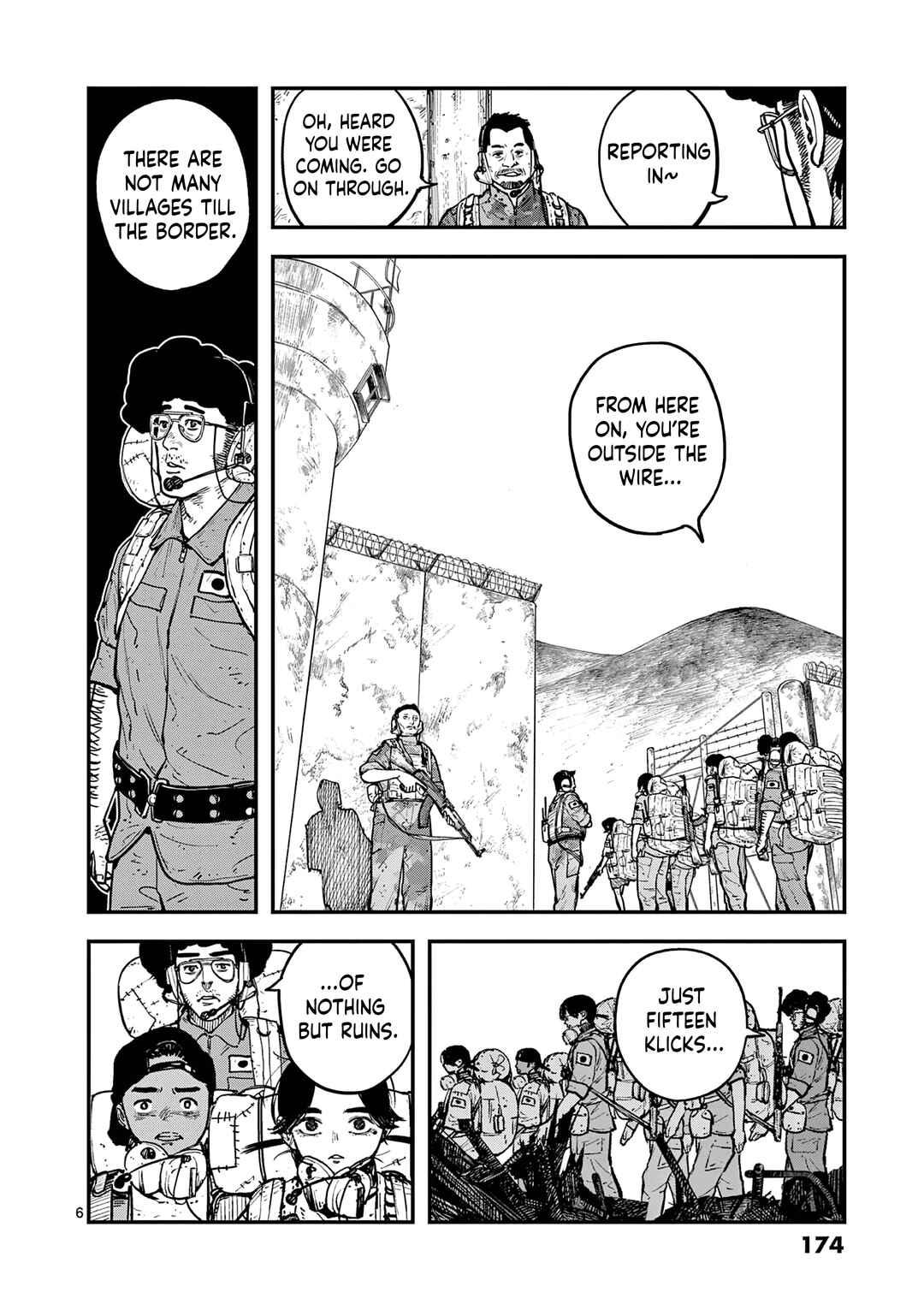 Page 5 Chapter 5 Miharu no Senjou