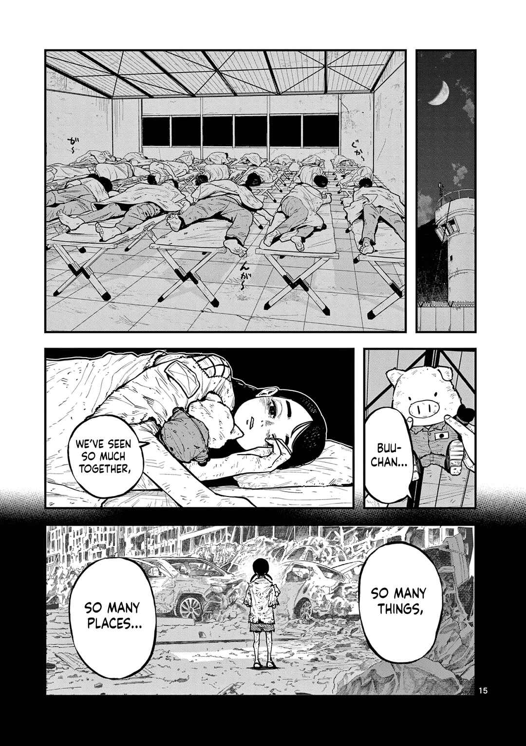 Page 15 Chapter 2 Miharu no Senjou