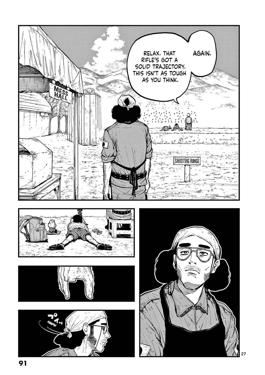 Page 27 Chapter 2 Miharu no Senjou
