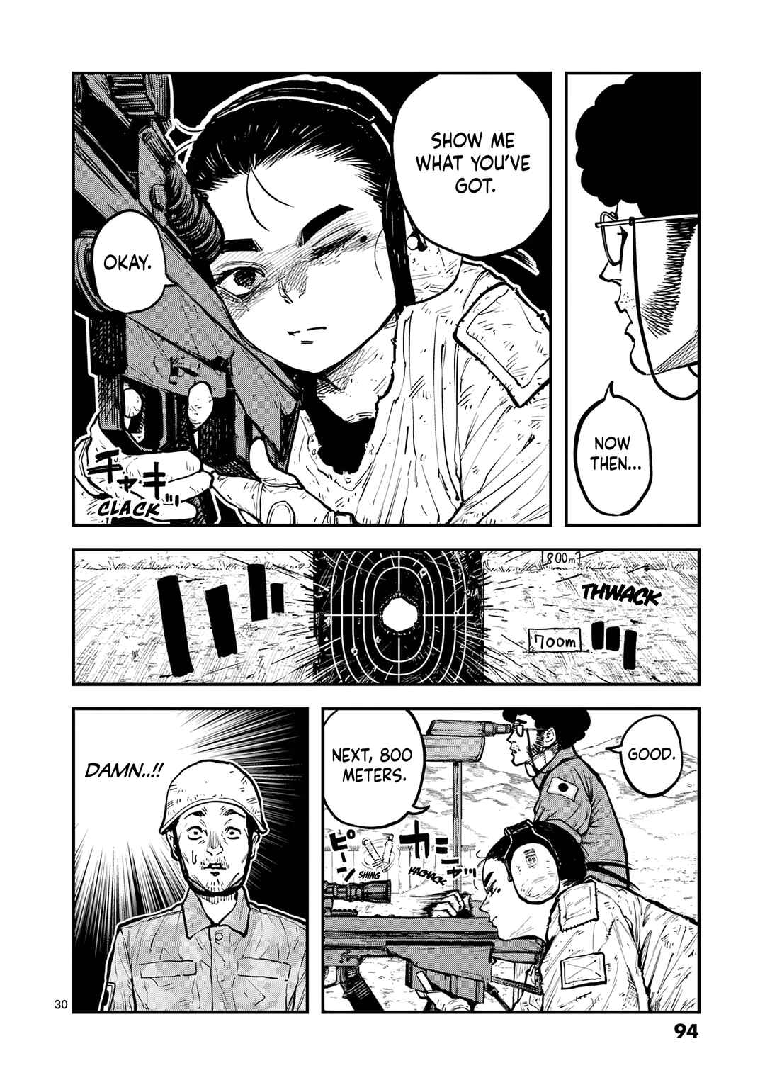 Page 30 Chapter 2 Miharu no Senjou