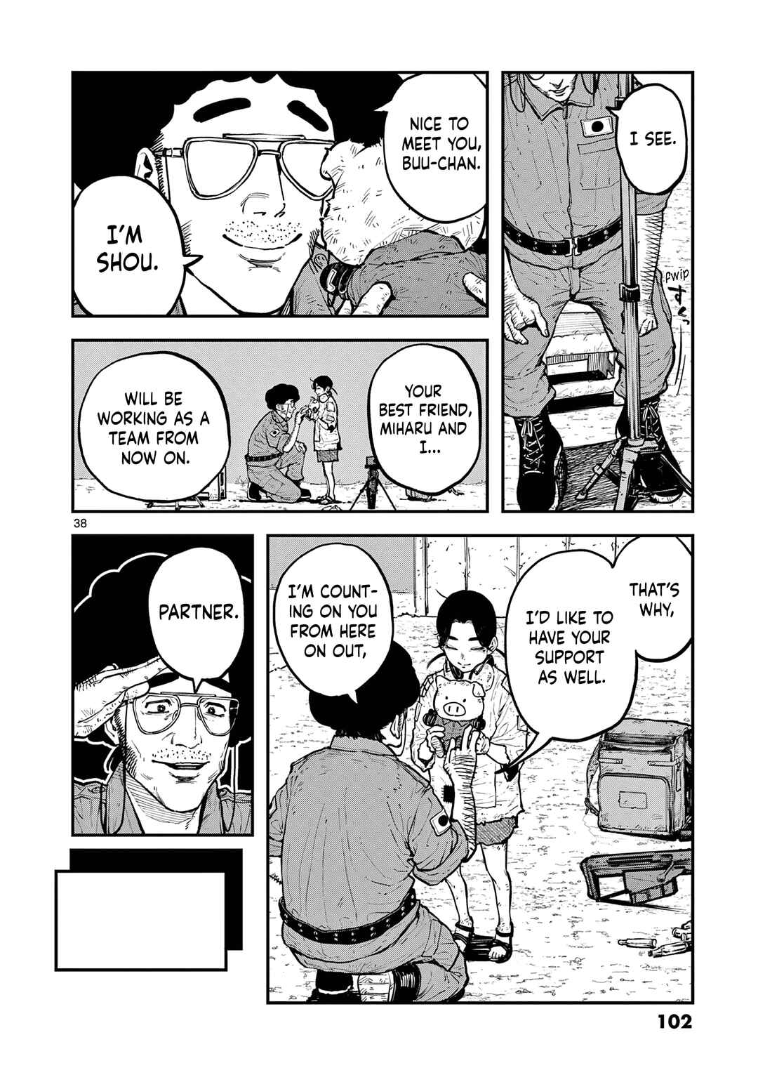 Page 38 Chapter 2 Miharu no Senjou