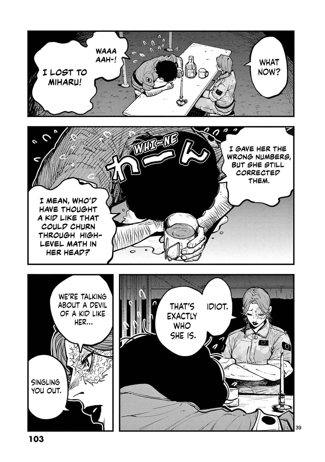 Page 39 Chapter 2 Miharu no Senjou