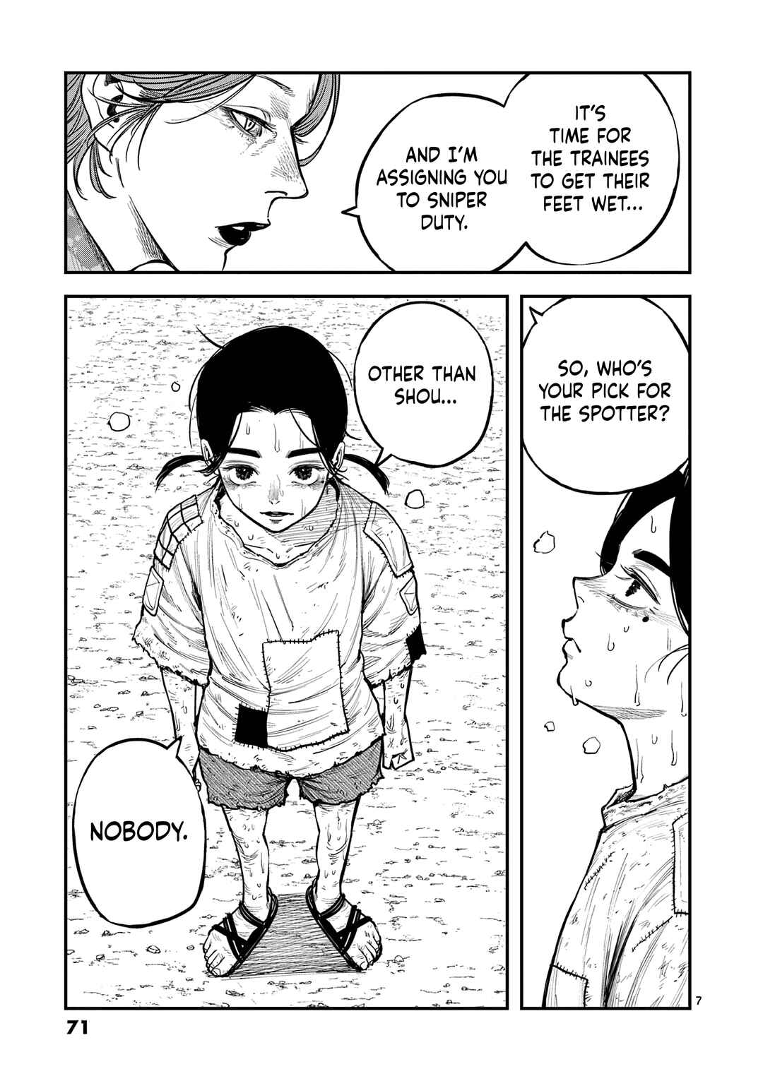 Page 7 Chapter 2 Miharu no Senjou