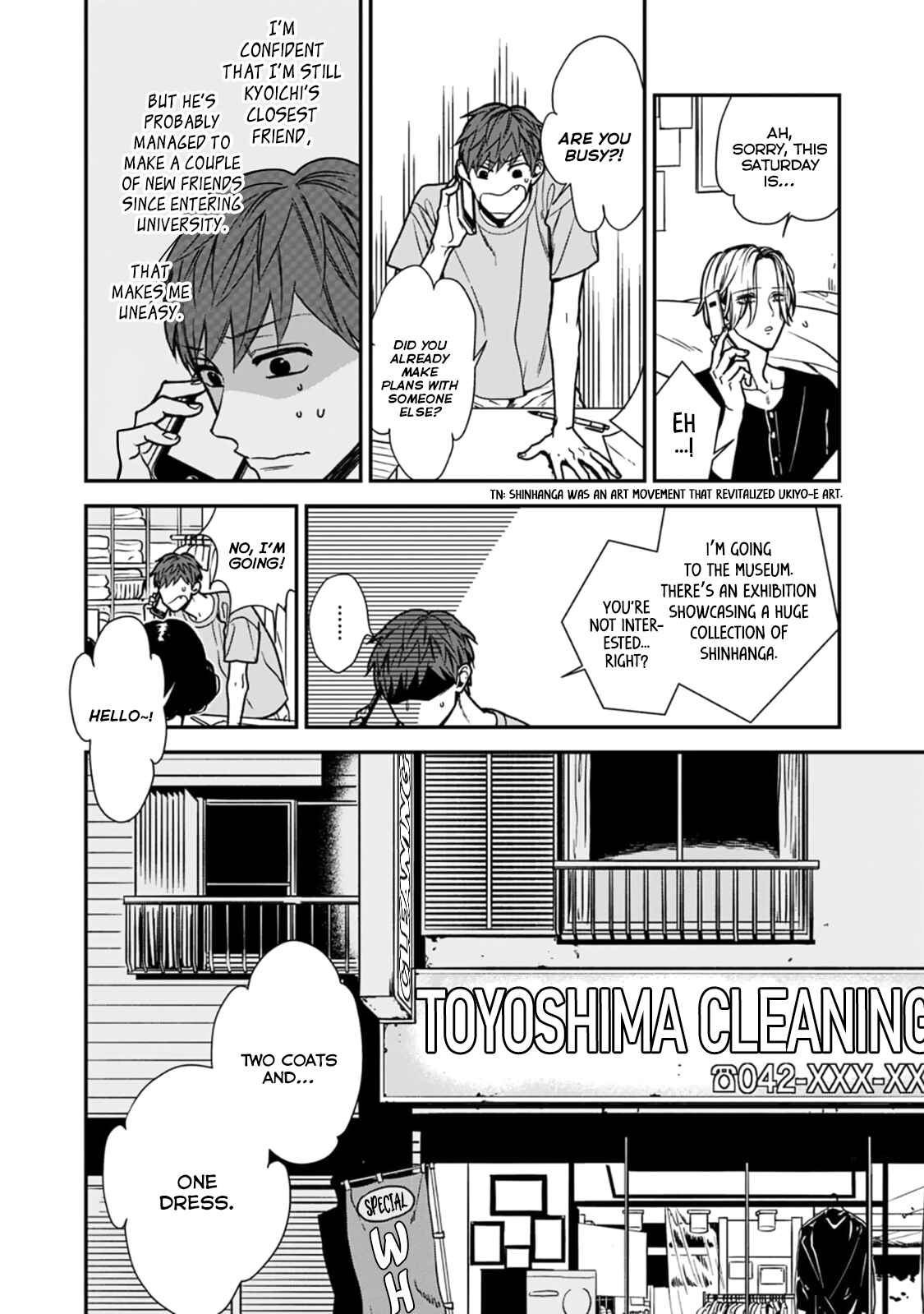 Page 12 Chapter 2 Gozen 2ji Made Kimi no Mono