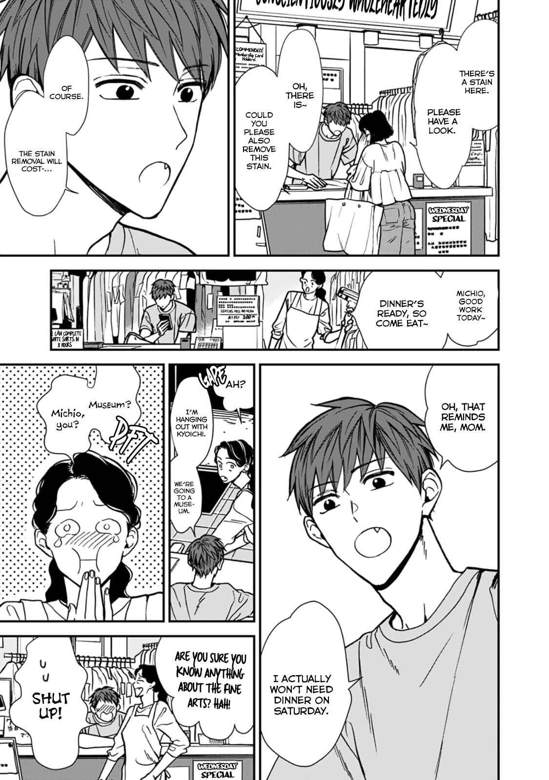 Page 13 Chapter 2 Gozen 2ji Made Kimi no Mono
