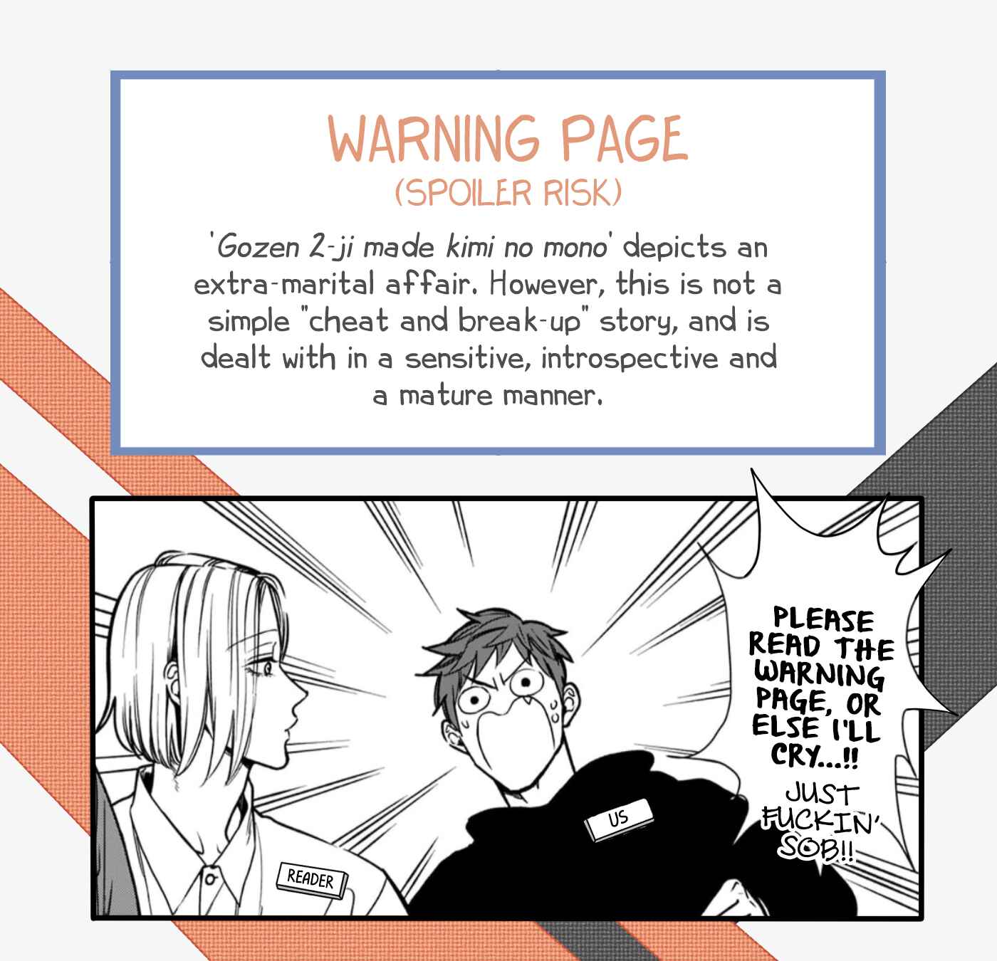 Page 2 Chapter 2 Gozen 2ji Made Kimi no Mono