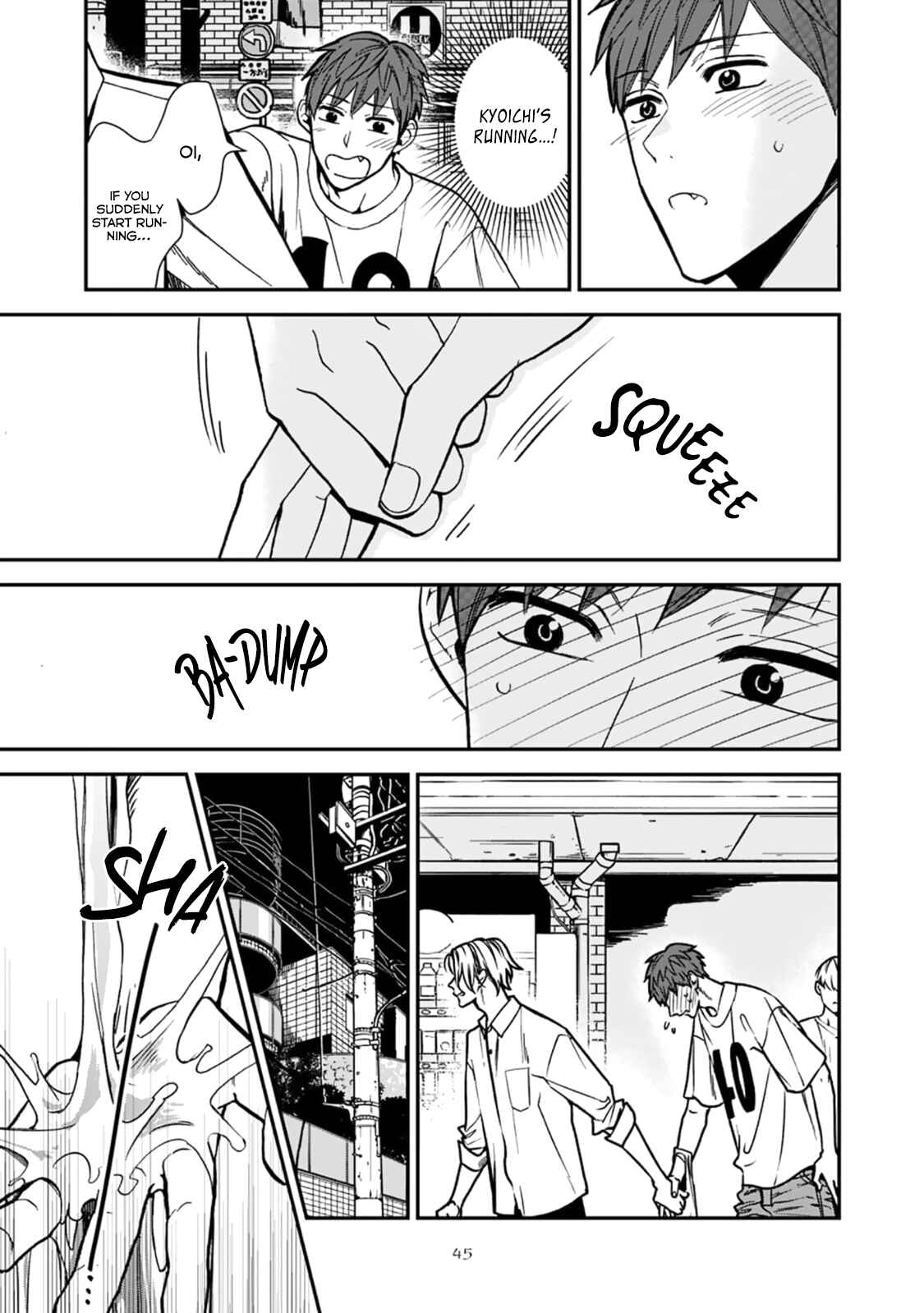 Page 23 Chapter 2 Gozen 2ji Made Kimi no Mono