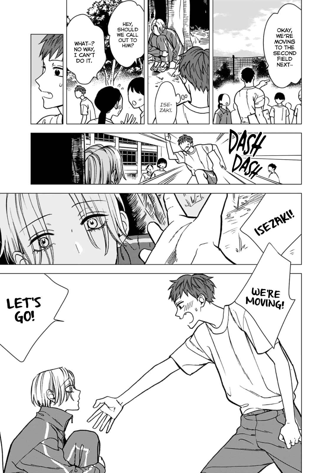 Page 7 Chapter 2 Gozen 2ji Made Kimi no Mono