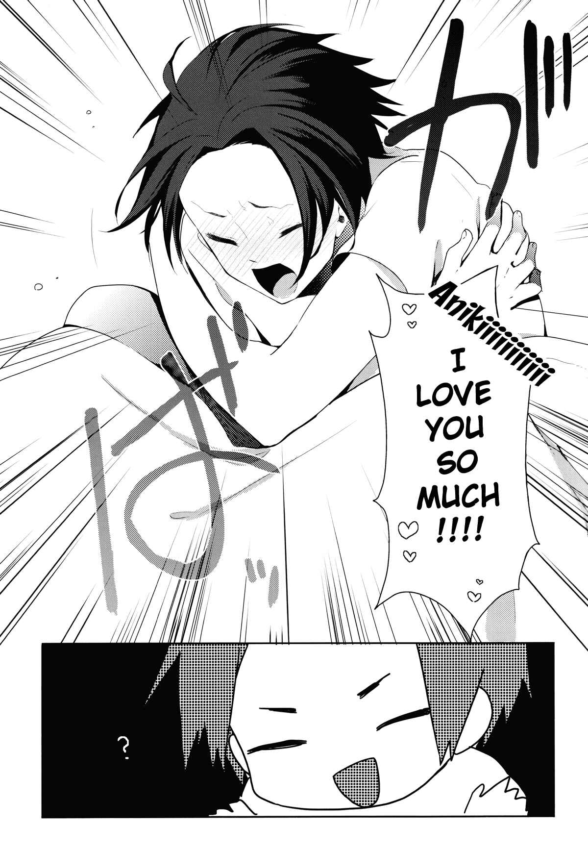 Page 18 Chapter Unknown_cd77 Axis Powers Hetalia - Aniki to Renai Circulation (Doujinshi)