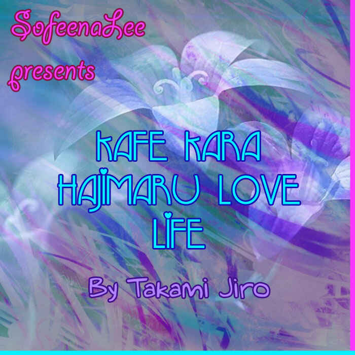 Page 1 Chapter 5 Kafe Kara Hajimaru Love Life