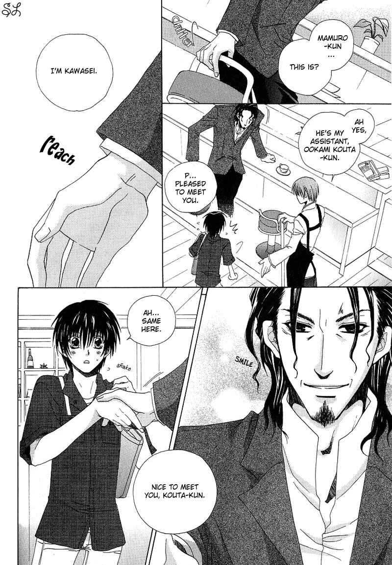 Page 21 Chapter 5 Kafe Kara Hajimaru Love Life