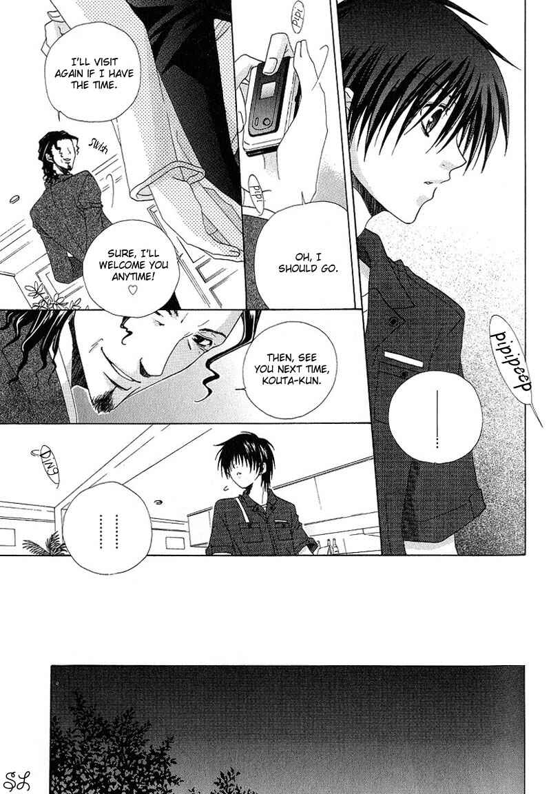 Page 24 Chapter 5 Kafe Kara Hajimaru Love Life