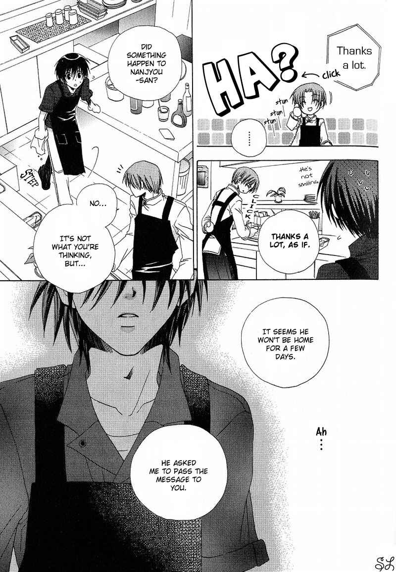 Page 26 Chapter 5 Kafe Kara Hajimaru Love Life