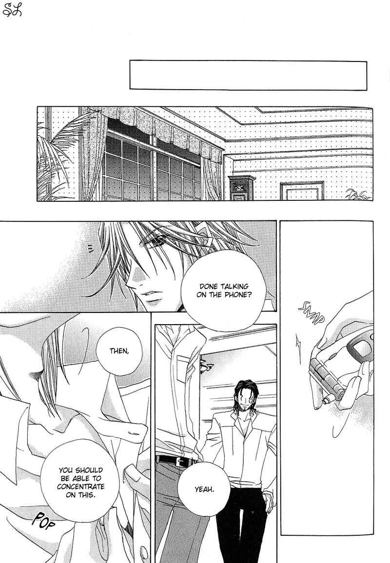 Page 28 Chapter 5 Kafe Kara Hajimaru Love Life