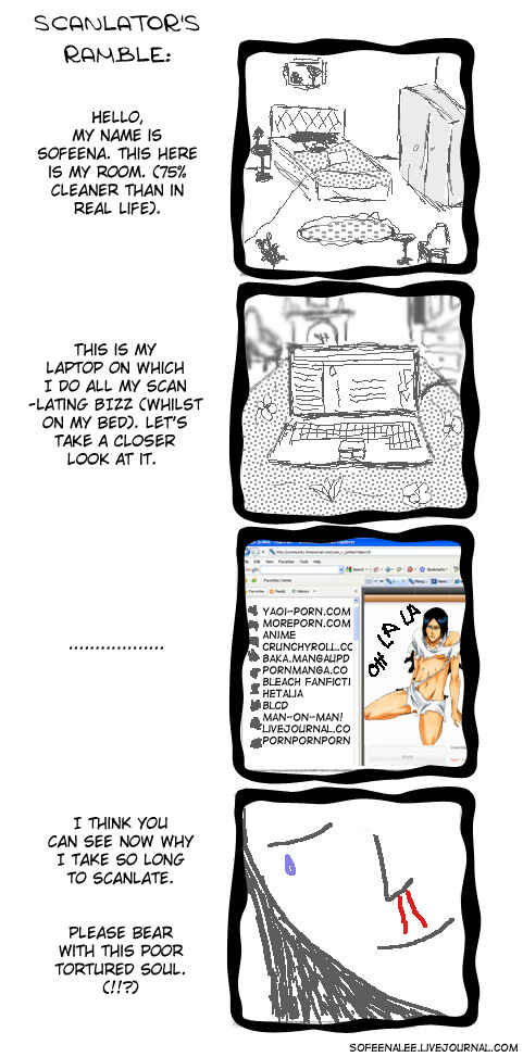 Page 30 Chapter 5 Kafe Kara Hajimaru Love Life