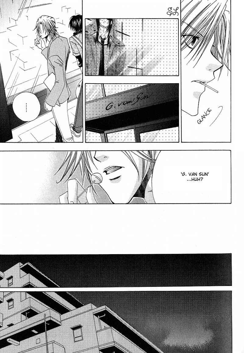 Page 6 Chapter 5 Kafe Kara Hajimaru Love Life