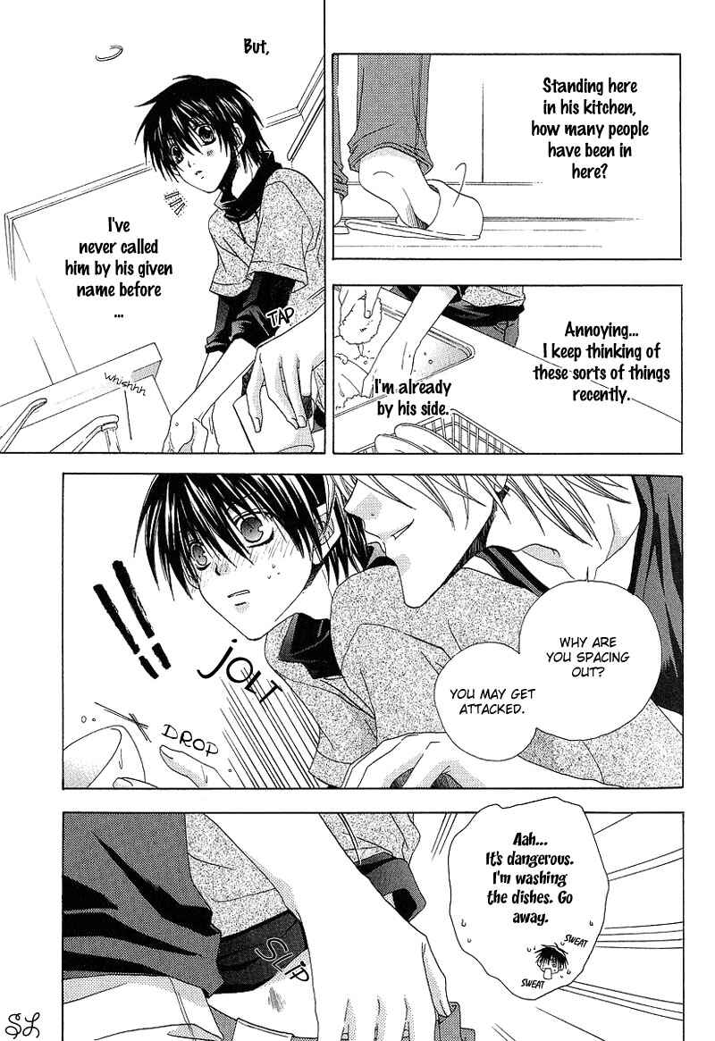 Page 8 Chapter 5 Kafe Kara Hajimaru Love Life
